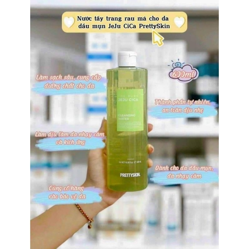 Tẩy Trang Rau Má JEJU CICA