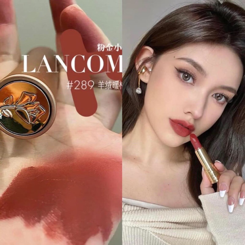 Son thỏi Lancome Siêu Mịn Lì full box 3.5g Màu 289 French Peluche Đỏ Gạch
