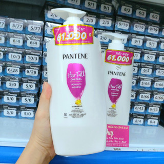 Dầu Gội Pantene 900ml Chăm Sóc Tóc Hư Tổn - Kích Thích Mọc Tóc -Ngăn Ngừa Rụng Tóc.