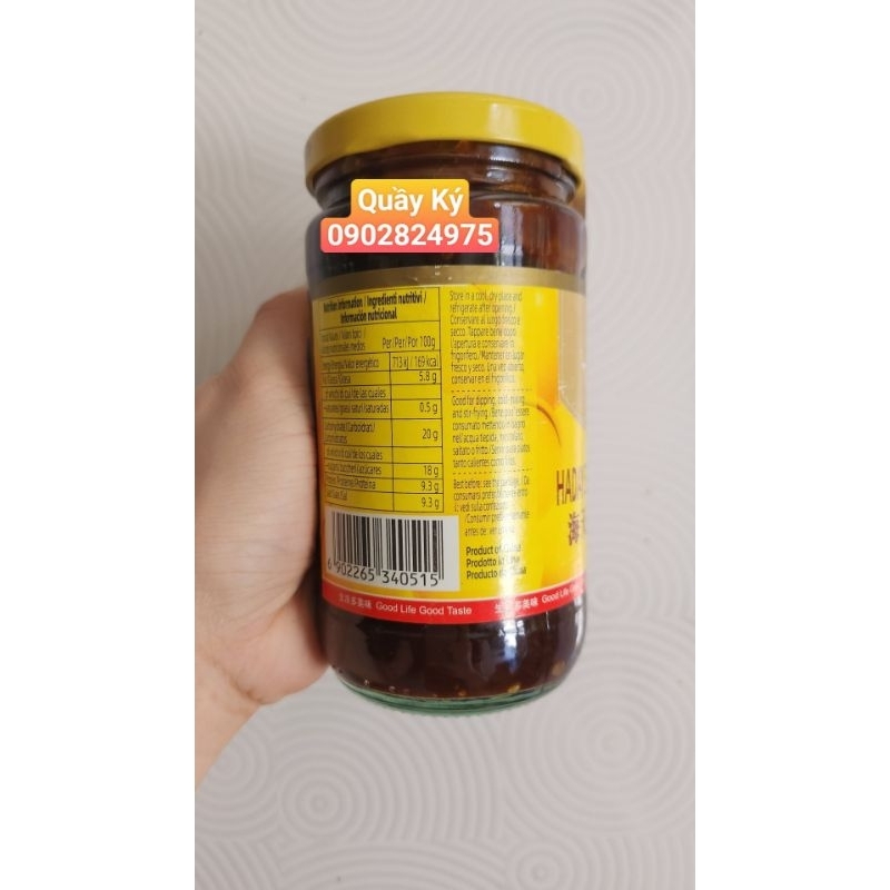 Tương đậu đặc biệt  Hải Thiên 340gr