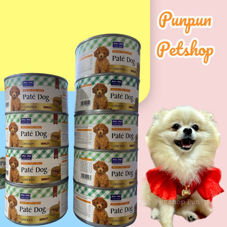 Pate cho chó,Pate cho chó Pro Pet Pate Dog vị gà gan lon 190gr - Pun pun Petshop