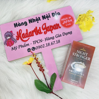 Tinh Chất Hàu Tươi Night Stronger Tăng Cường Sinh Lý Nam