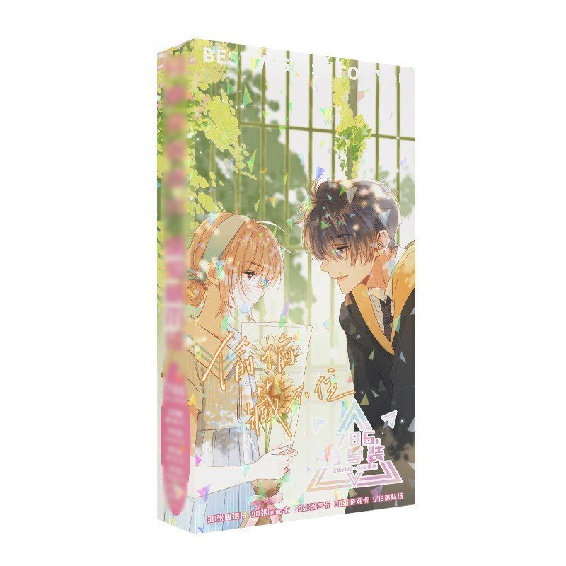 Hộp ảnh Postcard VỤNG TRỘM KHÔNG THỂ GIẤU manhua chibi anime quà tặng dễ thương bưu thiếp ảnh dán