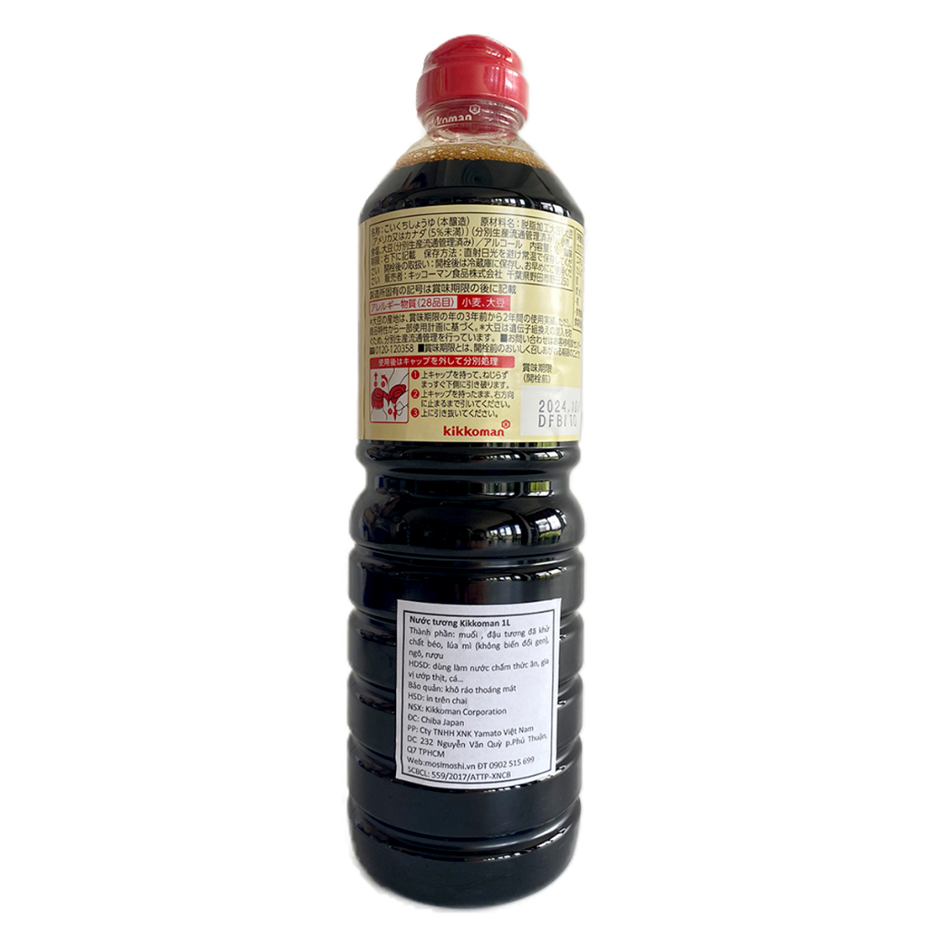 Nước tương Kikkoman Shoyu 1L