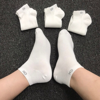 Vớ tất nam nữ cổ ngắn CK trắng hàng VNXK chất cotton mềm mát 75