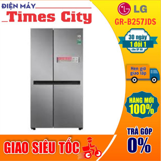 Tủ lạnh lg inverter 649 lít gr-b257jds