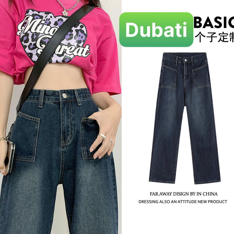 QUẦN JEAN BAGGY NỮ CHẤT BÒ XANH ỐNG SUÔNG RỘNG TÚI KIỂU LƯNG CAO NÂNG MÔNG CAO CẤP- DB 0810- DUBATI FASHION