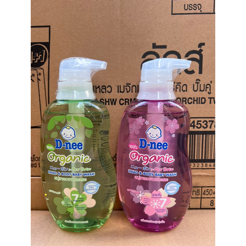 Sữa tắm dnee kid 380ml sơ sinh đến 3 tuổi