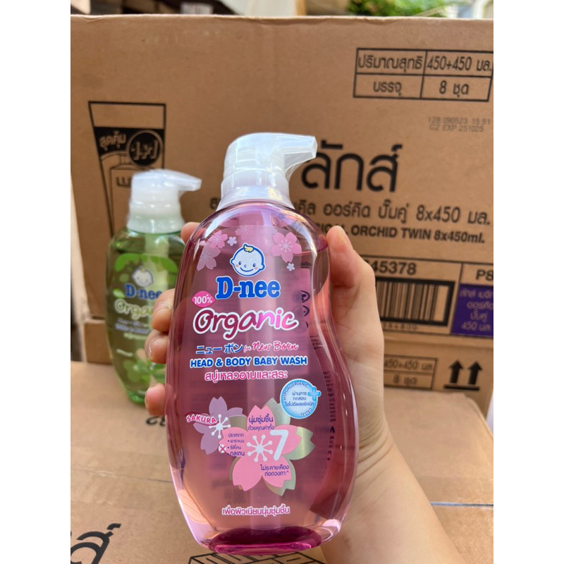 Sữa tắm dnee kid 380ml sơ sinh đến 3 tuổi