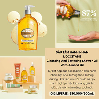 [L'Occitane] Dầu tắm chiết xuất hạnh nhân L’Occitane Almond Shower Oil