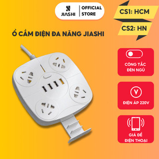 Ổ cắm điện đa năng tròn JIASHI tích hợp sạc USB, kèm giá để và điện thoại, chịu tải lớn dây dài 2,5m - OCD05