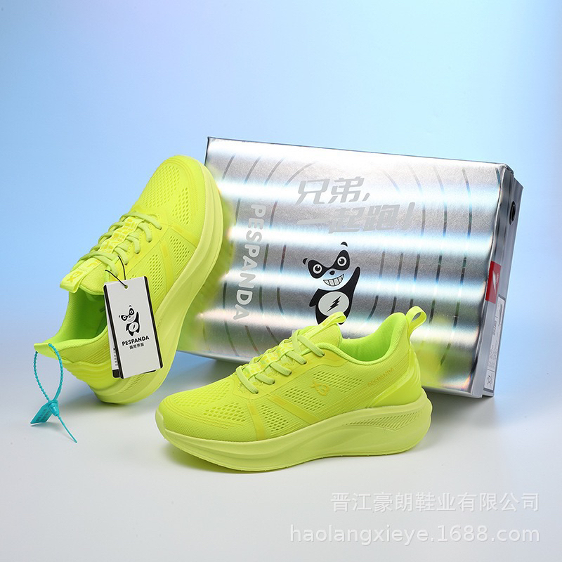 Giày X3 chuyên thể thao, chạy bộ nhảy shuffle, Zumba, erobic….Hàng Quảng Châu cao cấp