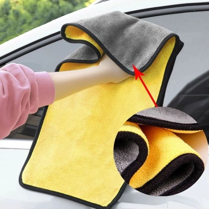 Khăn lau ô tô xe hơi lau bếp lau kính - Khăn Lau Đa Năng Microfiber 2 Mặt Vàng Xám Cực Dày Siêu Thấm Không Đổ Lông 88419