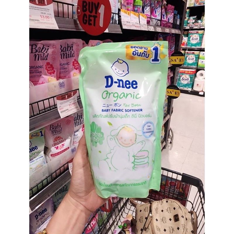 Nước xả vải dnee cho bé