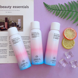 Xịt chống nắng trắng da MAYCREATE - Moisturizing Spray [N157]