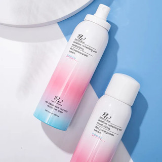 Xịt chống nắng trắng da MAYCREATE - Moisturizing Spray [N157]