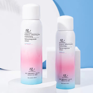 Xịt chống nắng trắng da MAYCREATE - Moisturizing Spray [N157]
