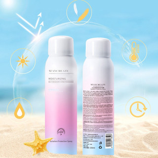 Xịt chống nắng trắng da MAYCREATE - Moisturizing Spray [N157]