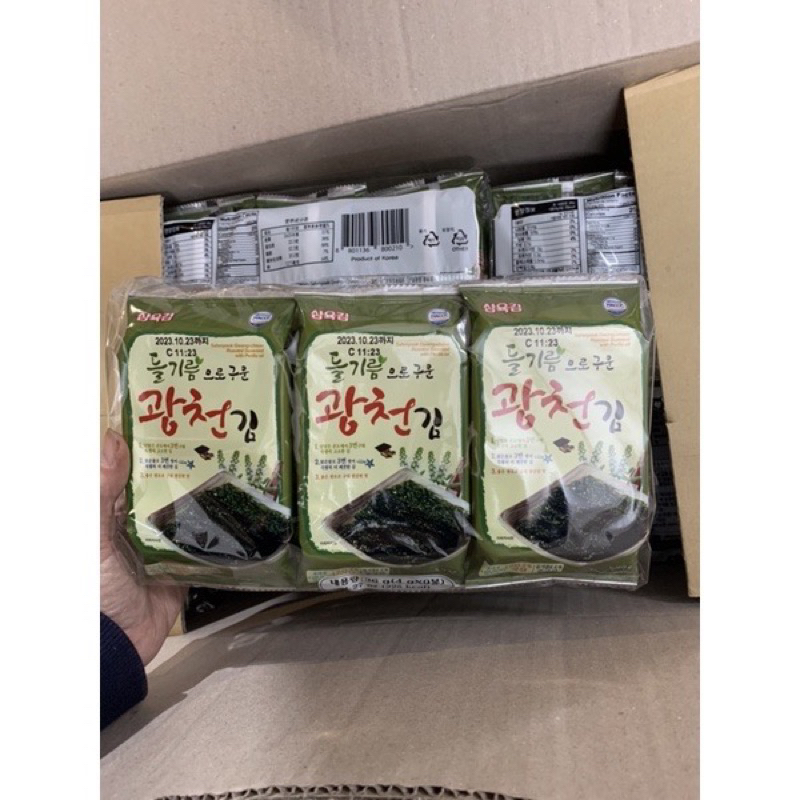 Lá kim chi Hàn Quốc Bịch 9 gói