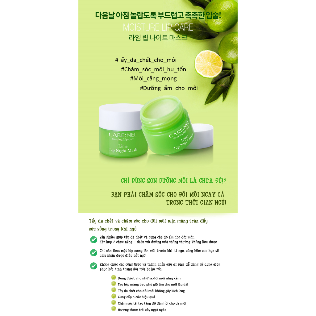 Mặt nạ ngủ môi Care nel Lip Sleeping Mask 5g - Dưỡng Và giảm Môi Thâm, Mặt nạ ngủ môi care:nel