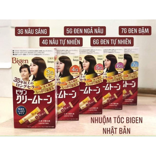 [LYS MALL] Thuốc Nhuộm Tóc Thảo Duợc Bigen Nhật Bản