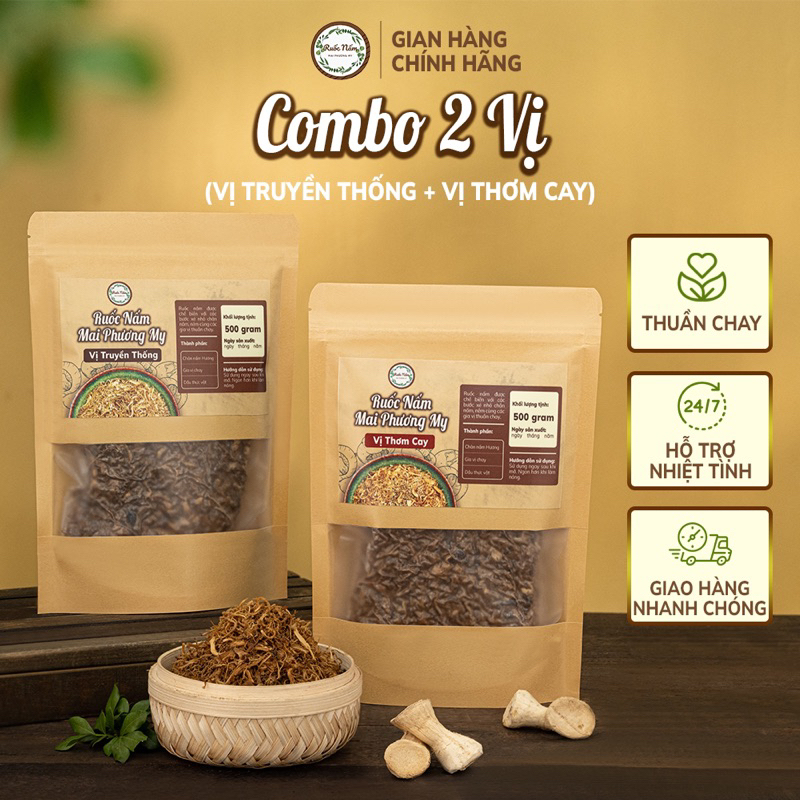 COMBO 2 gói 500gr Ruốc chân nấm hương vị truyền thống + 500gr Ruốc chân nấm hương vị thơm cay