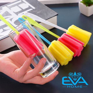Dụng Cụ Rửa Ly Tách Và Bình Nước Bọt Biển