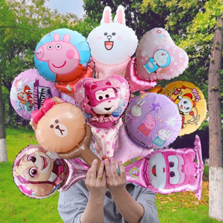 (20 Quả) Bóng Bay Trang Trí Sinh Nhật, Bóng Sinh Nhật, Bông Bóng Lá Nhôm Cầm Tay Cho Bé Ngẫu Nhiên