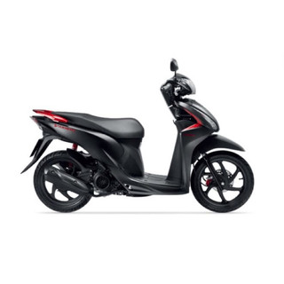 Sàn để chân vision 2014 2015 2016 2017 2018 2019 2020 honda