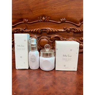 Sét serum dưỡng trắng da kim cương cao cấp Ms Su Nhật