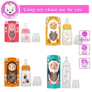 Bình sữa agi nhựa pp 60ml/ 140ml/ 250ml - bình sữa cho bé