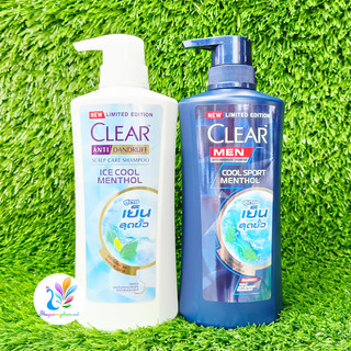 Dầu gội clear 400ml