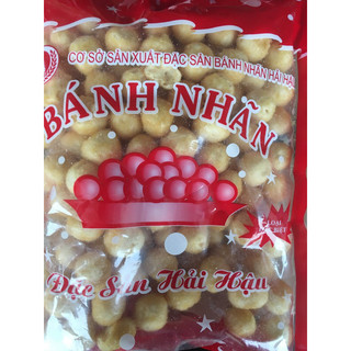 Bánh  nhãn đặc sản  150g (rất ngon).