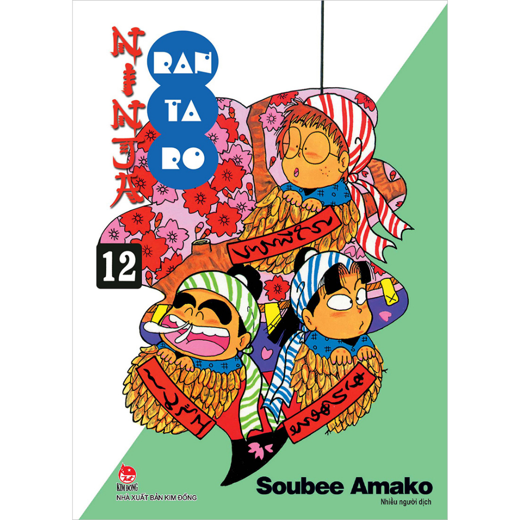 Truyện - Ninja Rantaro