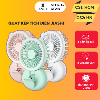 Quạt mini đa năng Jiashi tích hợp 3 trong 1 đèn ngủ và kẹp điện thoại, gấp để bàn dây đeo tiện lợi - QMN02