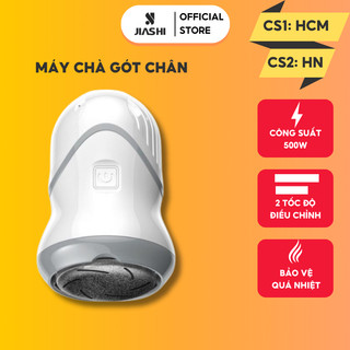 Máy chà gót chân JIASHI tẩy tế bào gót chân tại nhà IMONE 2323RPM tốc độ kép, cầm tay không dây MCG01