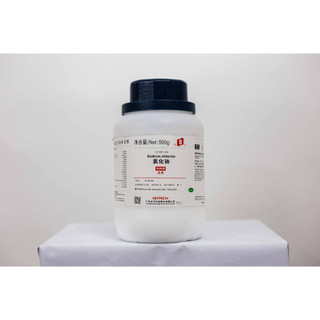 Hóa Chất Sodium chloride CAS 7647-14-5 NaCI