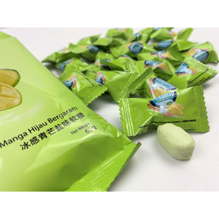 Kẹo Mềm Xoài Muối Extra Cooling (gói 65g)