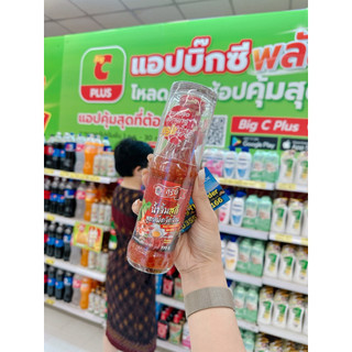 Sốt chấm Kichi Sukiyaki sauce Thailand 🔥HÀNG NỘI ĐỊA THÁI LAN 🔥 Nước Chấm Thịt , Hải Sản khi ăn Lẩu + Nướng