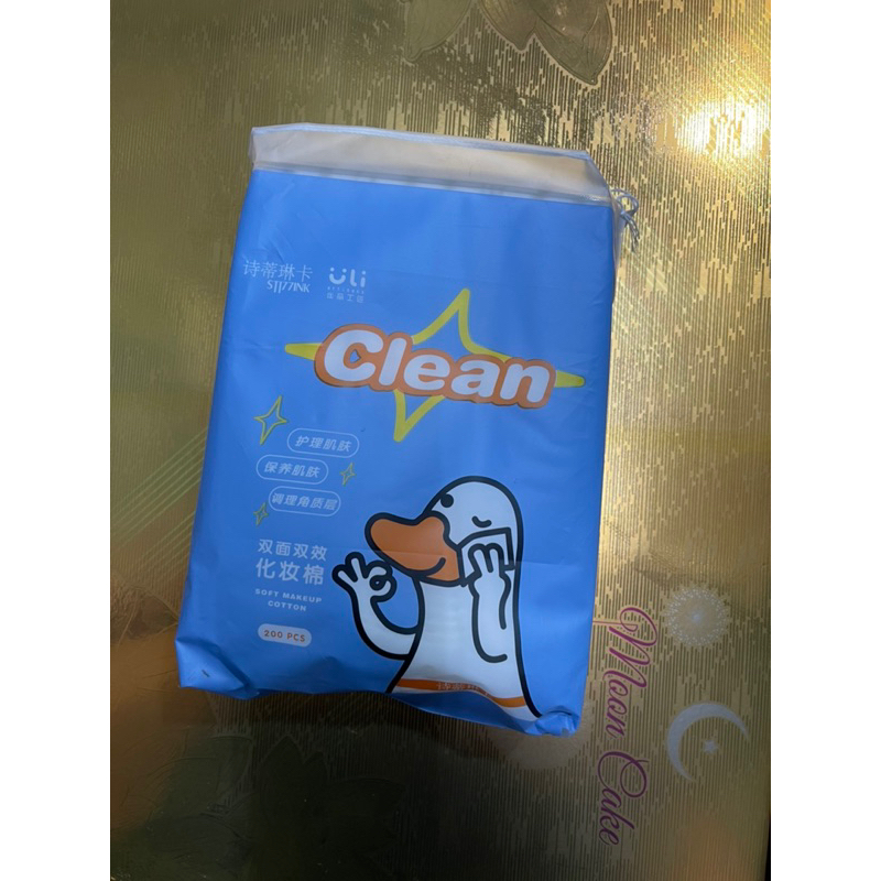 Bông tẩy trang vuông 222 miếng