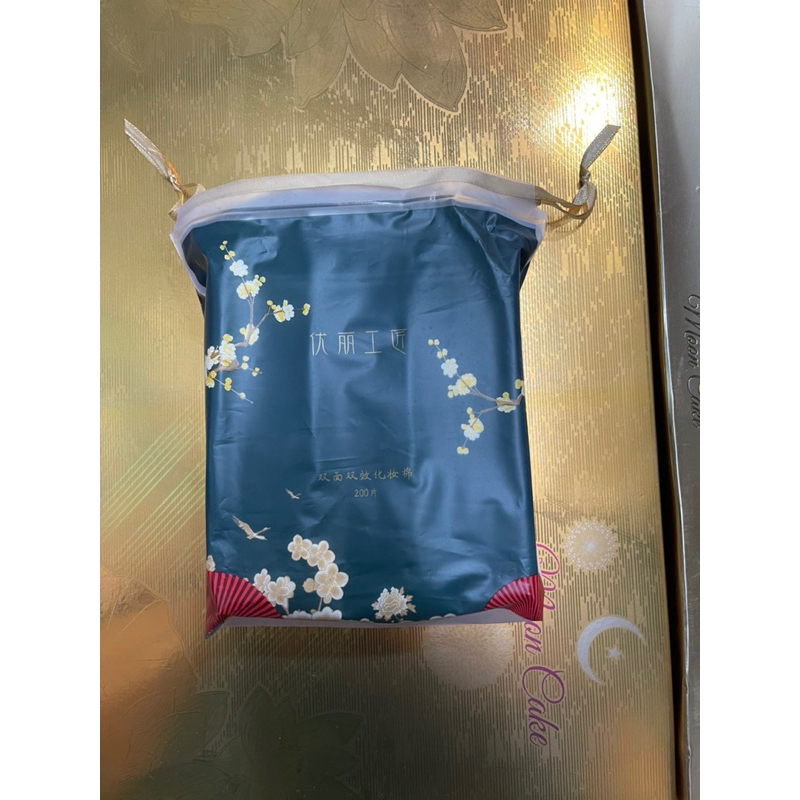 Bông tẩy trang vuông 222 miếng