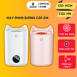 Máy phun sương tạo độ ẩm không khí JIASHI phun sương xông tinh dầu dung tích lớn 4.1L MPS07