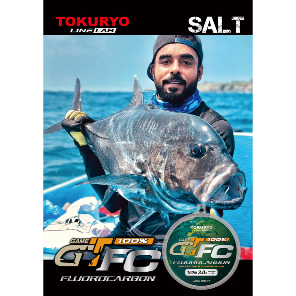 Dây Leader Tokuryo 2m dùng thử  GTFC 100% Fluoro Carbon 2m có #5 #7 #12 chuyên câu lure, câu biển