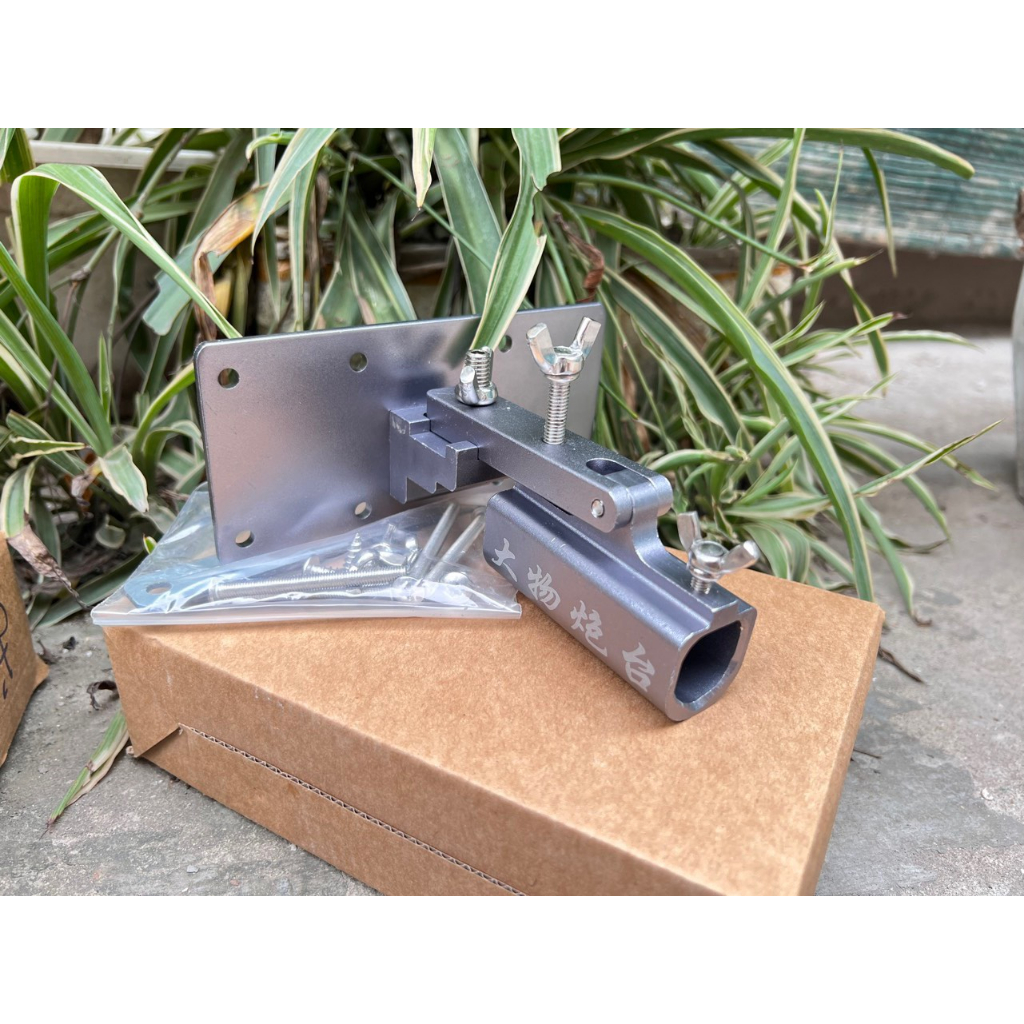 Pat giữa gắn thùng săn hàng