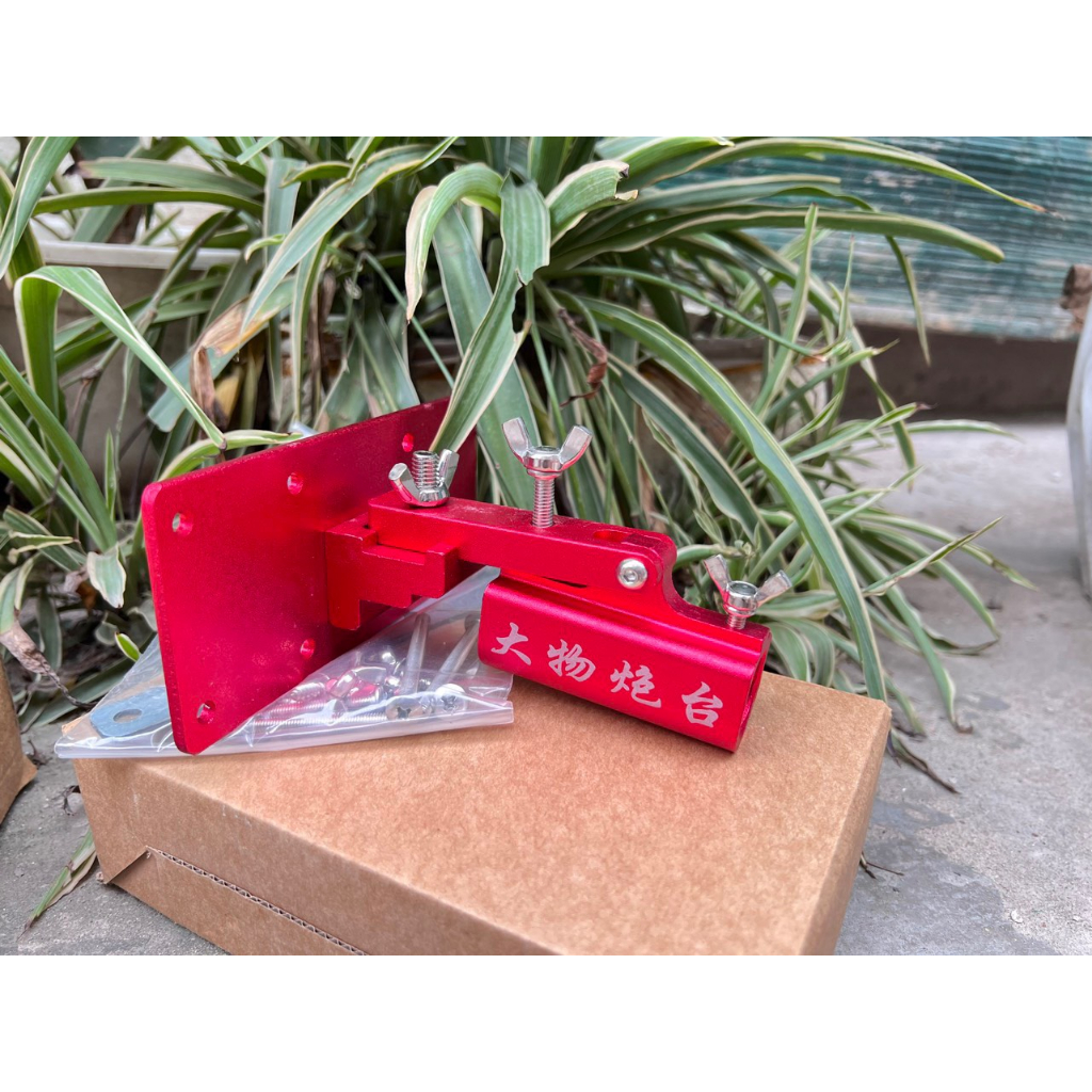 Pat giữa gắn thùng săn hàng