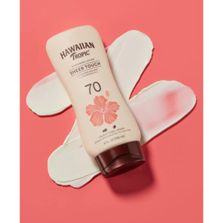 [Bill US] Kem chống nắng toàn thân Lotion chống nắng Hawaiian Tropic Sunscreen Sheer Touch SPF 70