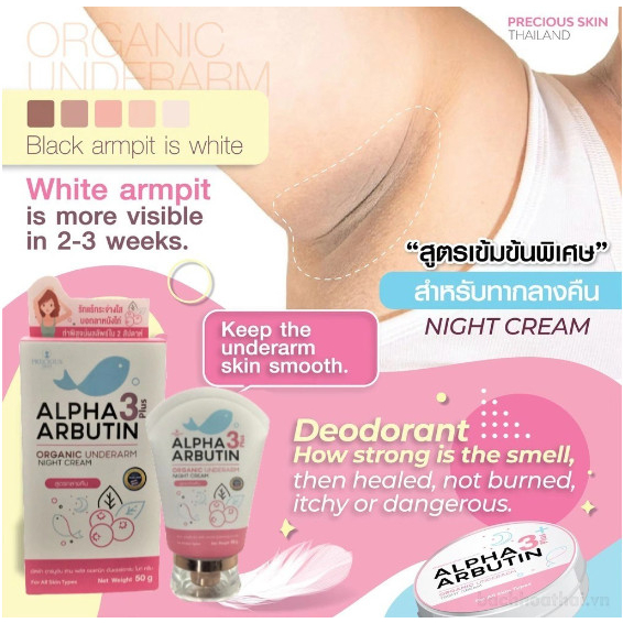 Kem Dưỡng Trắng Giảm Thâm Nách Precious Skin Alpha Arbutin Organic Underarm Whitening Cream 50g Chính Hãng Thái Lan