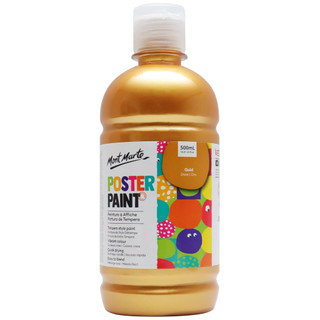 Màu Poster Mont Marte Silver/Gold (500ml/30ml)
