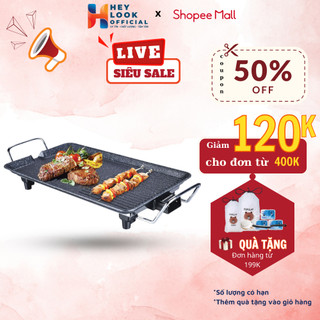 Bếp Nướng Điện Không Khói SHD46, Bếp Nướng Thịt Công Suất 1500W Chống Dính 2 Lớp - GODWELL