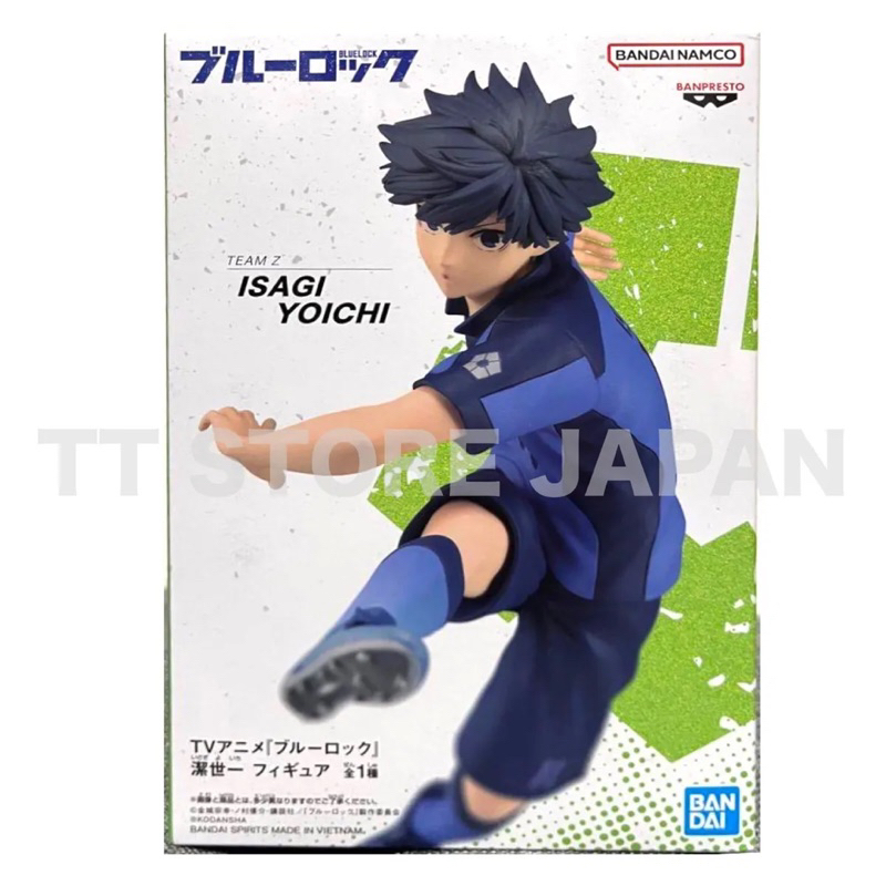 Mô Hình Isagi Yorichi Bluelock - BANDAI